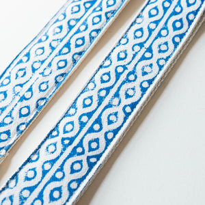 Indian Guitar Strap in Griff Product detail photo 1